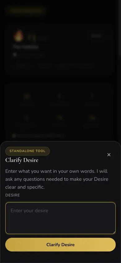 Desire Clarify Empty screen in Neville AI
