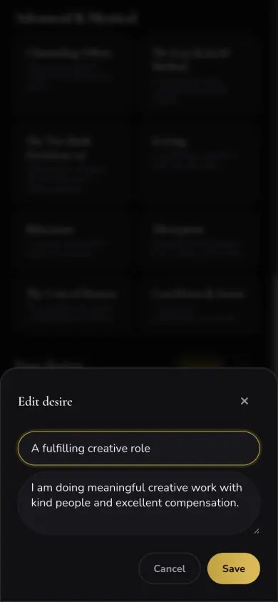 Desire Edit screen in Neville AI